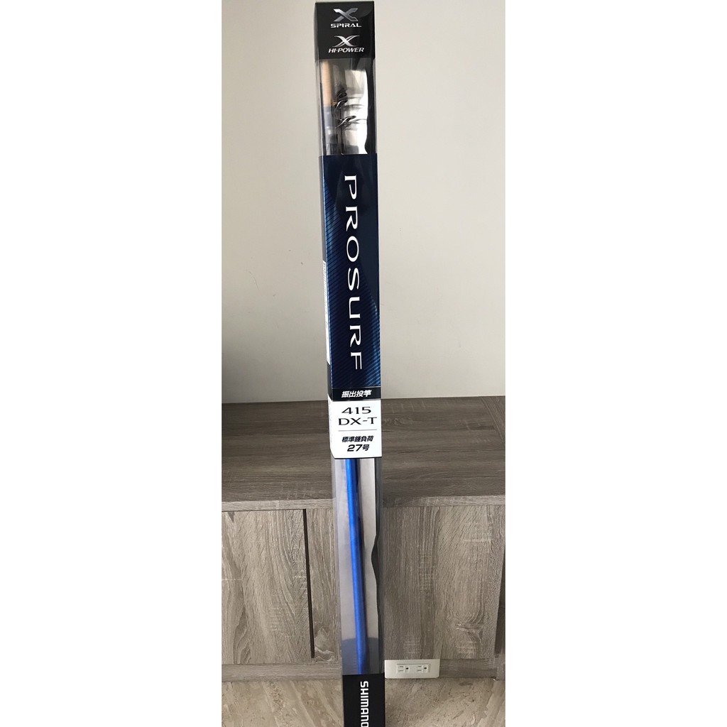 平昇釣具 Shimano Prosurf 振出遠投竿415axt 415bxt 415cxt 415dxt 蝦皮購物