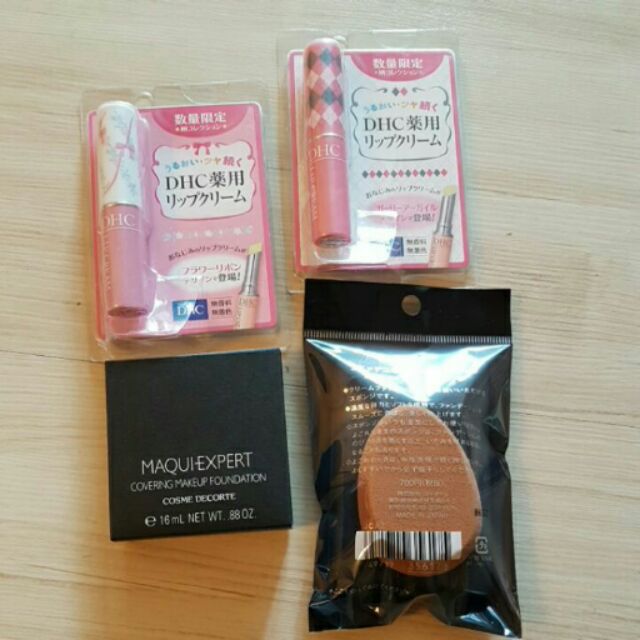 日本代購 黛珂粉底霜+DHC護唇膏