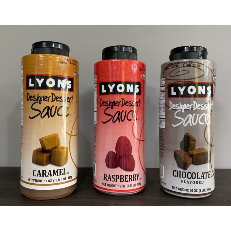 &lt;品質家&gt; Lyons 甜點 裝飾醬 焦糖 覆盆子 巧克力 含稅價