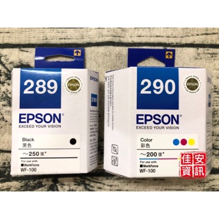 高雄-佳安資訊 EPSON T290050 T290彩色原廠墨水匣 適用:WF-100/WF100 黑色T289150