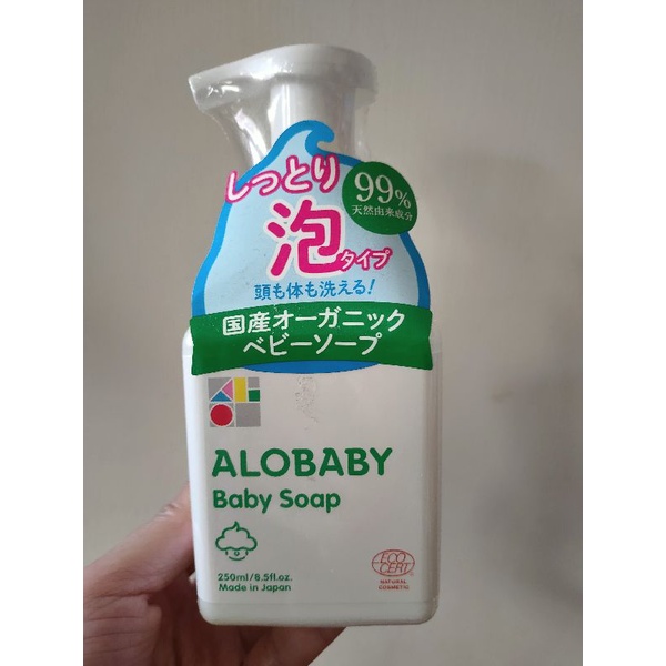 日本alobaby寶寶晚安洗髮沐浴乳