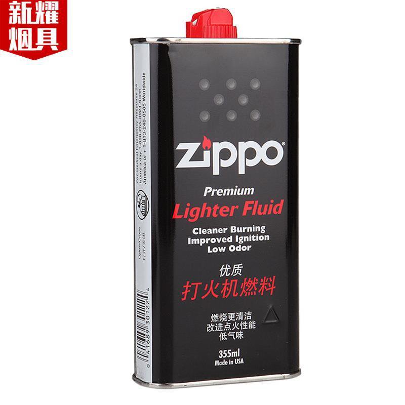 Zippo打火機油 Ptt Dcard討論與高評價商品 21年11月 飛比價格