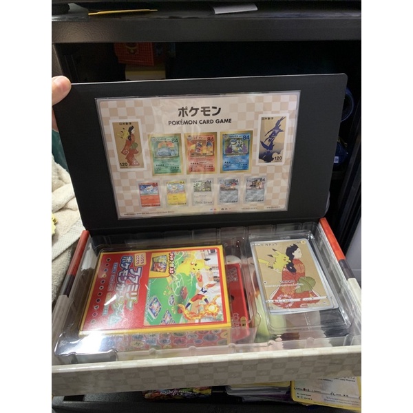 菊草葉之家 Ptcg 寶可夢集換式卡牌遊戲日版抽選限定限量日本郵局寶可夢郵票禮盒回眸美人與古月鳥組合