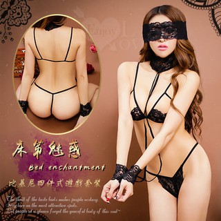 女性情趣內衣/褲 情趣比基尼系列 > 床笫魅惑！蕾絲露乳開檔比基尼四件式遊戲套裝