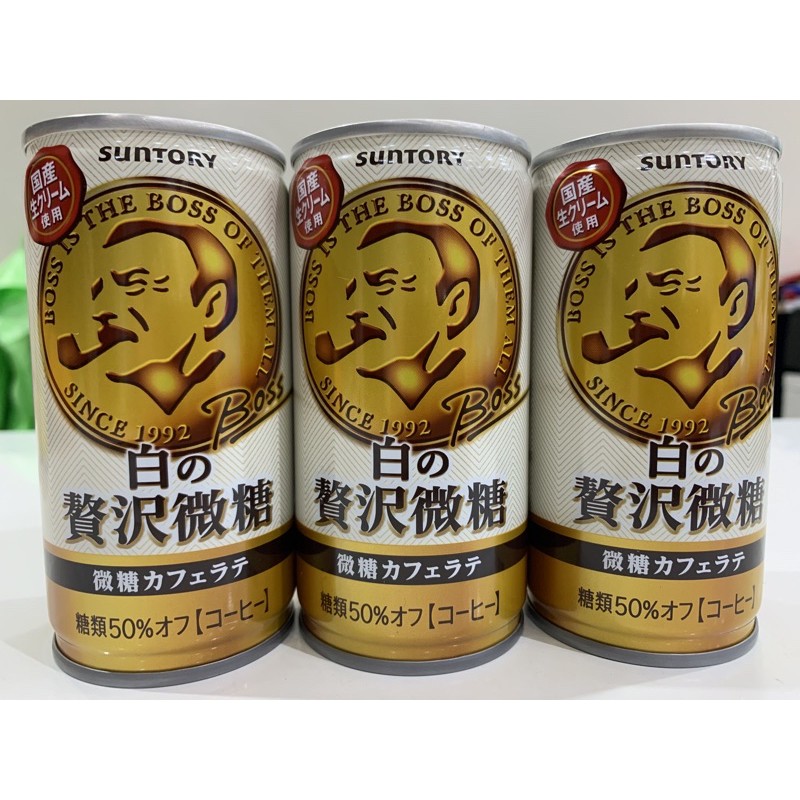 日本 三得利 BOSS白の贅沢咖啡微糖