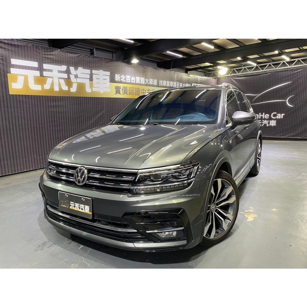 (78)正2018年出廠Volkswagen Tiguan 380 TSI R-Line Performance 2.0