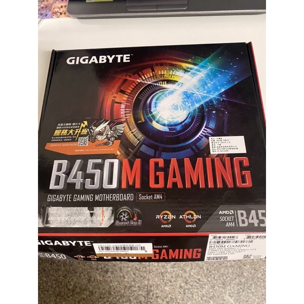 GIGABYTE 技嘉 B450M Gaming AMD主機板 B450 1000元