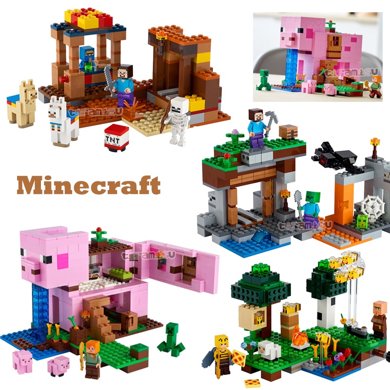 0 Pcs Minecraft 蜜蜂農場 珊瑚礁 廢棄 礦場交易柱豬屋馬穩定我的世界兼容的樂高人物 蝦皮購物