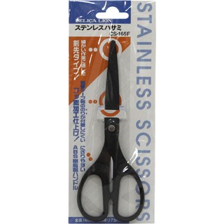 【尋寶房】 LION 日本進口 CS-165F 黑色不銹鋼氟塗料剪刀-(不易沾膠的特性-店長特別推薦)