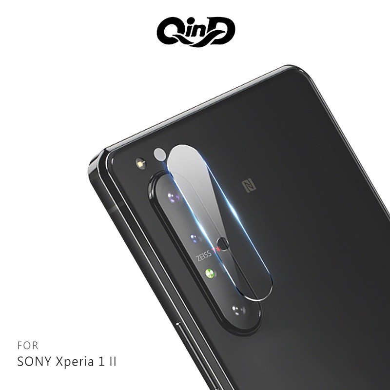 QinD SONY Xperia 10、Xperia 10 II鏡頭玻璃貼(兩片裝) 鏡頭保護貼