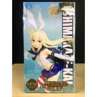 艦隊collection艦娘島風 優惠推薦 22年3月 蝦皮購物台灣