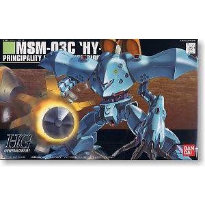 【豐模院】HGUC 1/144 037 高性能葛克 MSM-03C HY-GOGG