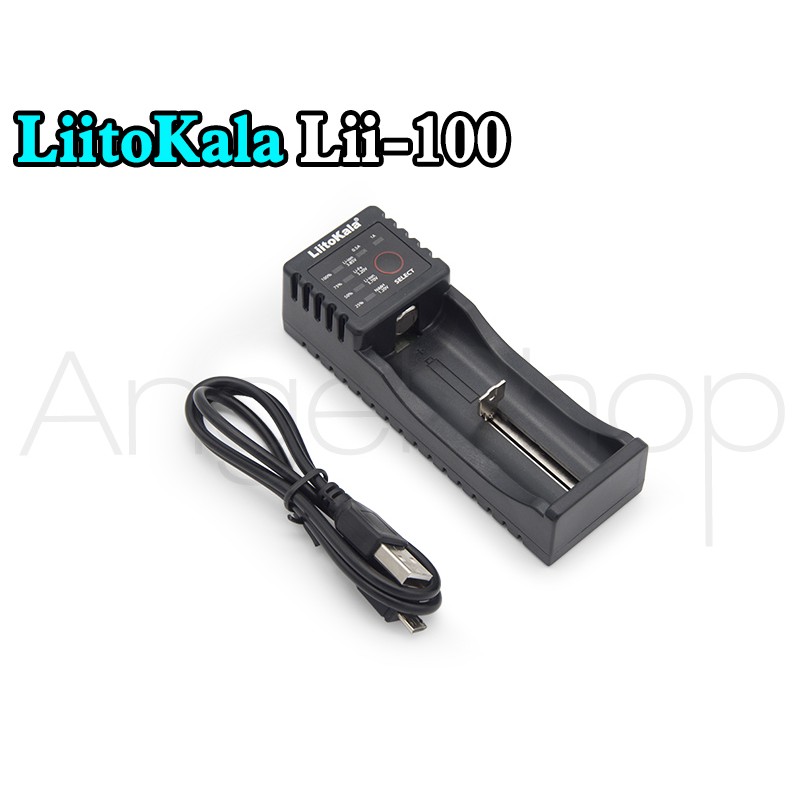 《台北可自取》LiitoKala Lii-100充電器 18650 14500 26650 鎳氫電池 鋰電池 行動電源