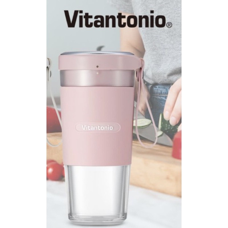 (全新)【Vitantonio】小V多功能無線USB隨行果汁機/杯-霧玫瑰色