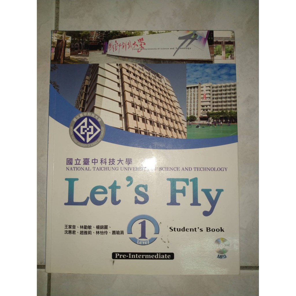 Let's Fly Level1 台中科技大學 978986700897 常春藤 英文 可議價