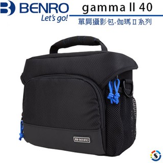 BENRO GammaⅡ 40 伽瑪Ⅱ系列單肩攝影包