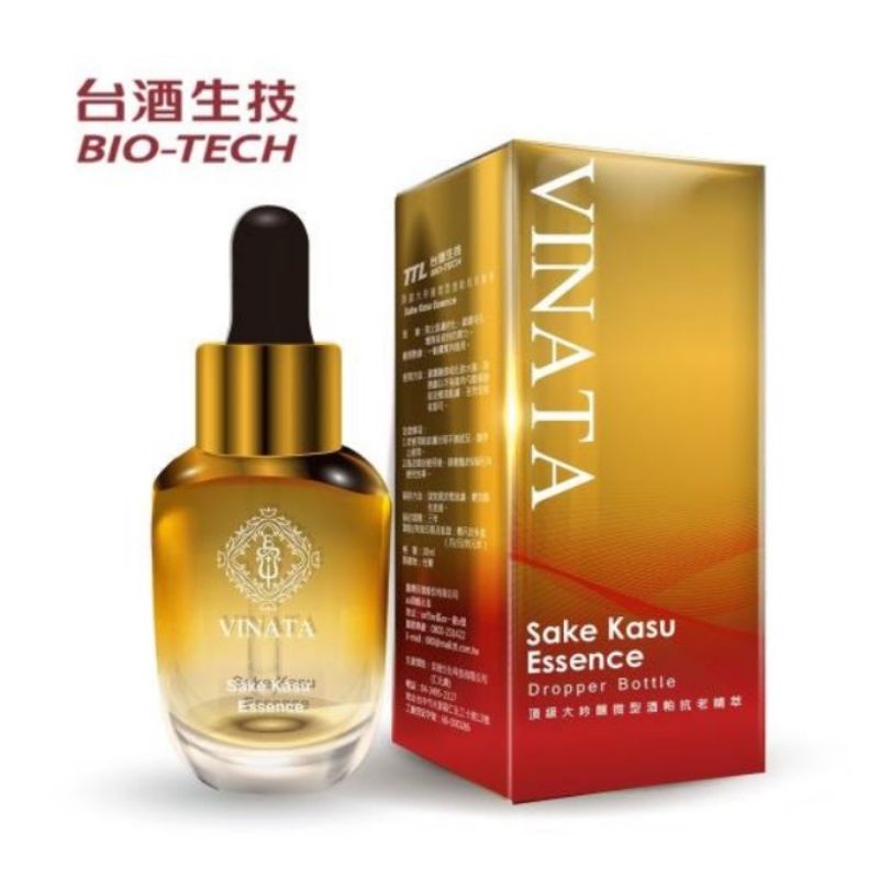 全新品 正品台酒生技 頂級大吟釀微型酒粕抗老精萃30ml