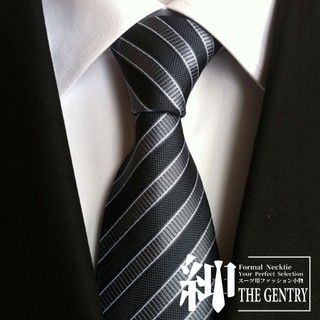 『紳-THE GENTRY』經典紳士商務休閒男性領帶(附禮盒)--黑灰斜紋款