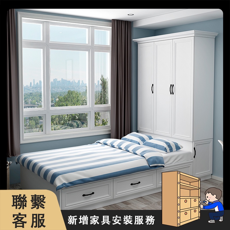 小衣櫃 Ptt Dcard討論與高評價網拍商品 21年9月 飛比價格