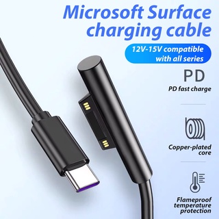 Fonken 微軟 PD45W 快速充電 C 型電纜充電線適用於 Microsoft Surface Pro