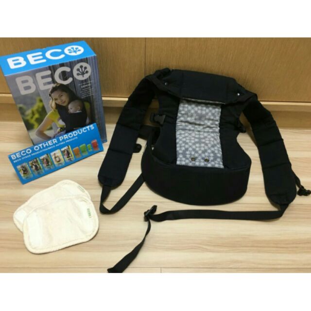 Beco Gemini 原廠正版雙子星背巾 揹巾 附原廠背帶口水巾