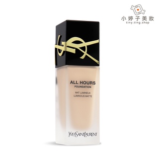 YSL 恆久完美無瑕持妝粉底 25ml 多色可選 小婷子美妝