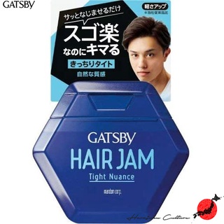 【日本制&100%正品】Gatsby Hair Jam Tight Nuance 110ml