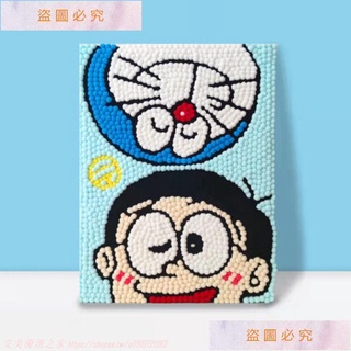 熱賣 下殺 ❀DIY毛球畫生日禮物 毛球玩具裝飾畫貼畫 兒童毛球畫手工禮物玩具#a0910721382