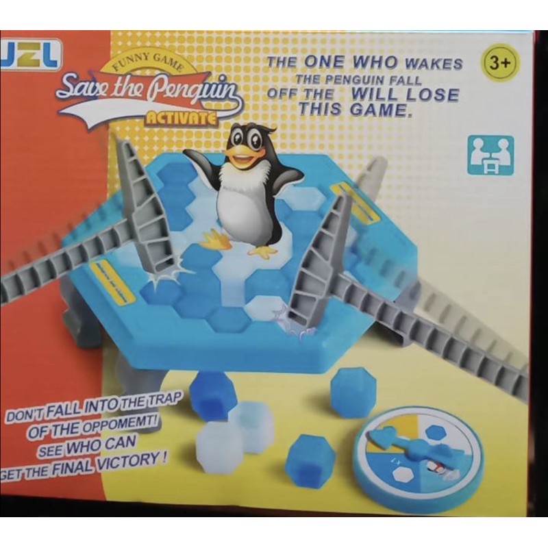 企鵝破冰-好玩又益智的親子遊戲