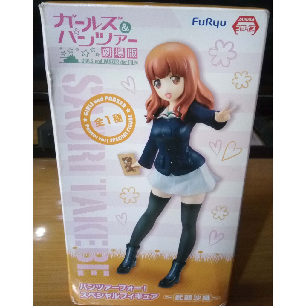 日本正版 Furyu 景品少女與戰車劇場版武部沙織公仔 蝦皮購物