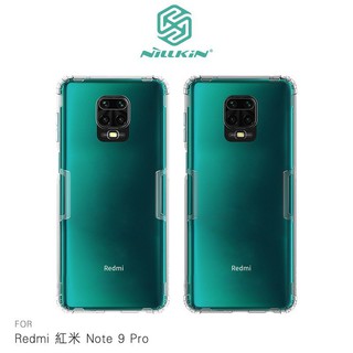 【妮可3C】NILLKIN Redmi 紅米 Note 9 Pro 本色TPU軟套 保護套 鏡頭螢幕加高 有吊飾孔!