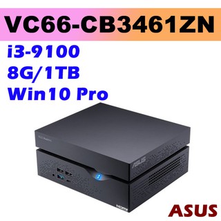送鍵鼠組 ASUS 華碩 VC66-CB3461ZN 迷你電腦