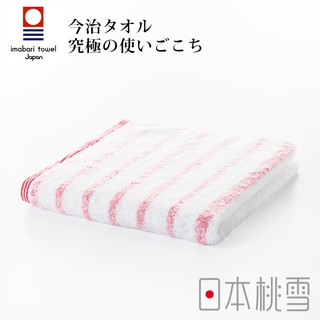 【日本桃雪】今治輕柔橫條毛巾-共3色(34x80cm)