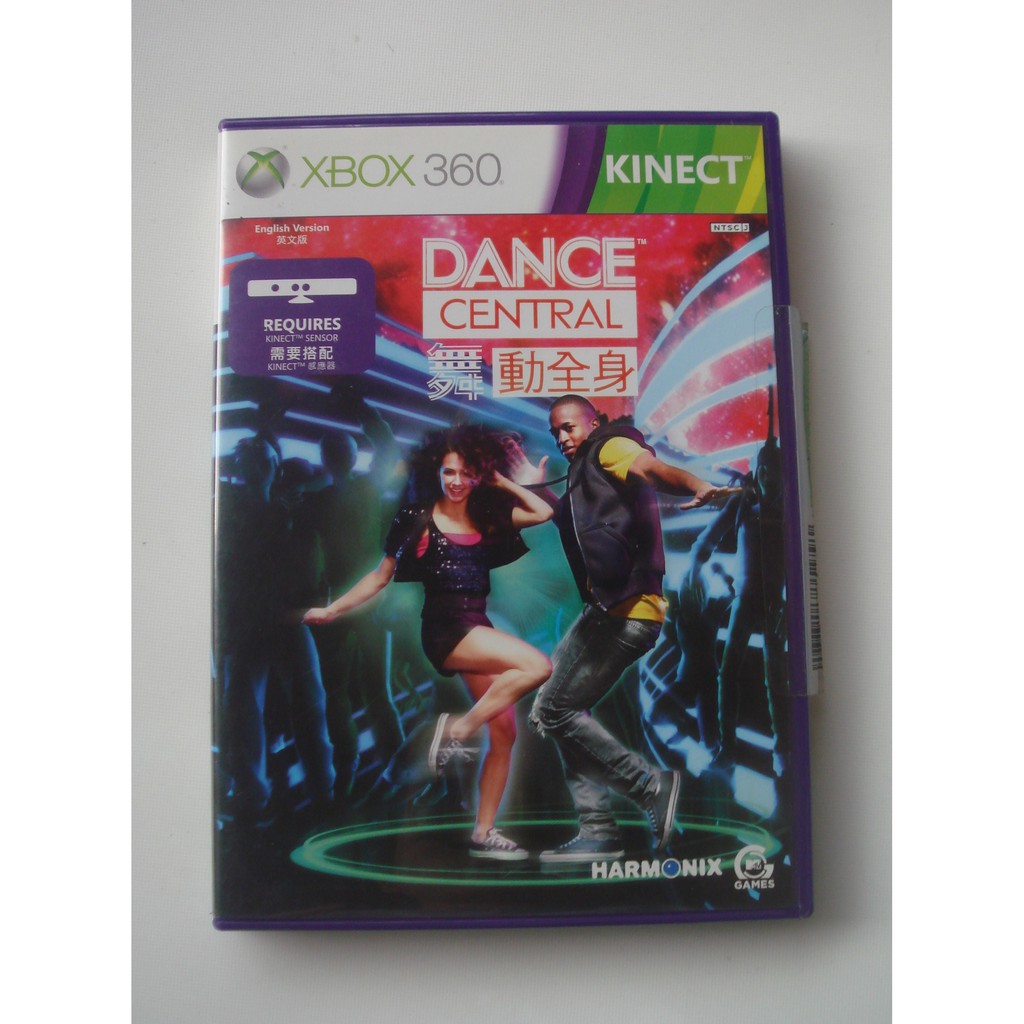 XBOX360 舞動全身1 英文版 Dance Central (kinect)