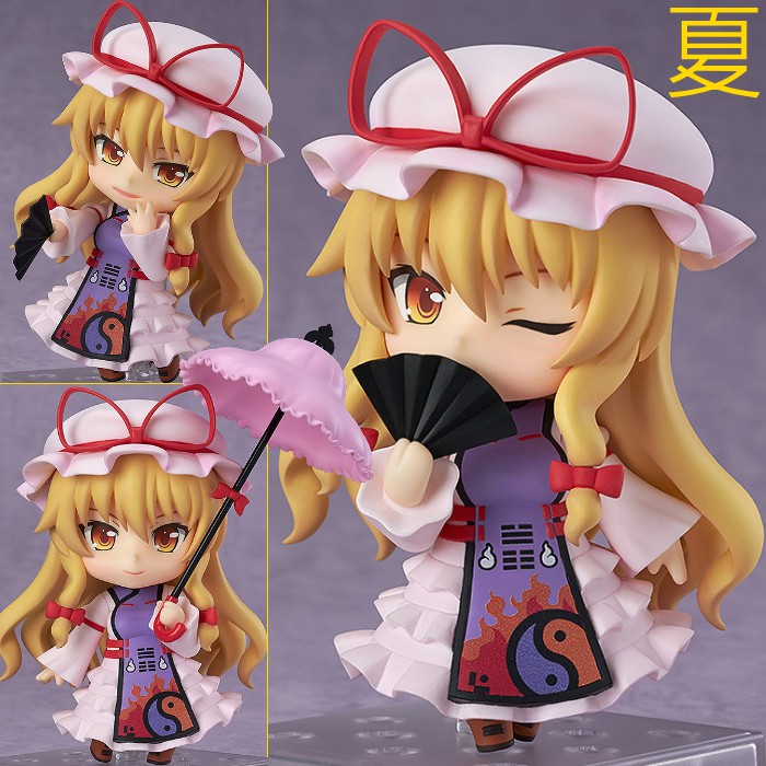 夏本舖 日版gsc 黏土人442 東方project 八雲紫妖怪巨乳蝴蝶結扇子馬尾洋傘遊戲q版 蝦皮購物