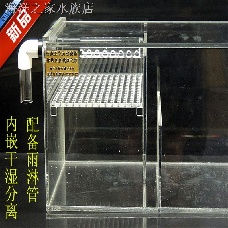 上部過濾器 Ptt Dcard討論與高評價網拍商品 21年10月 飛比價格