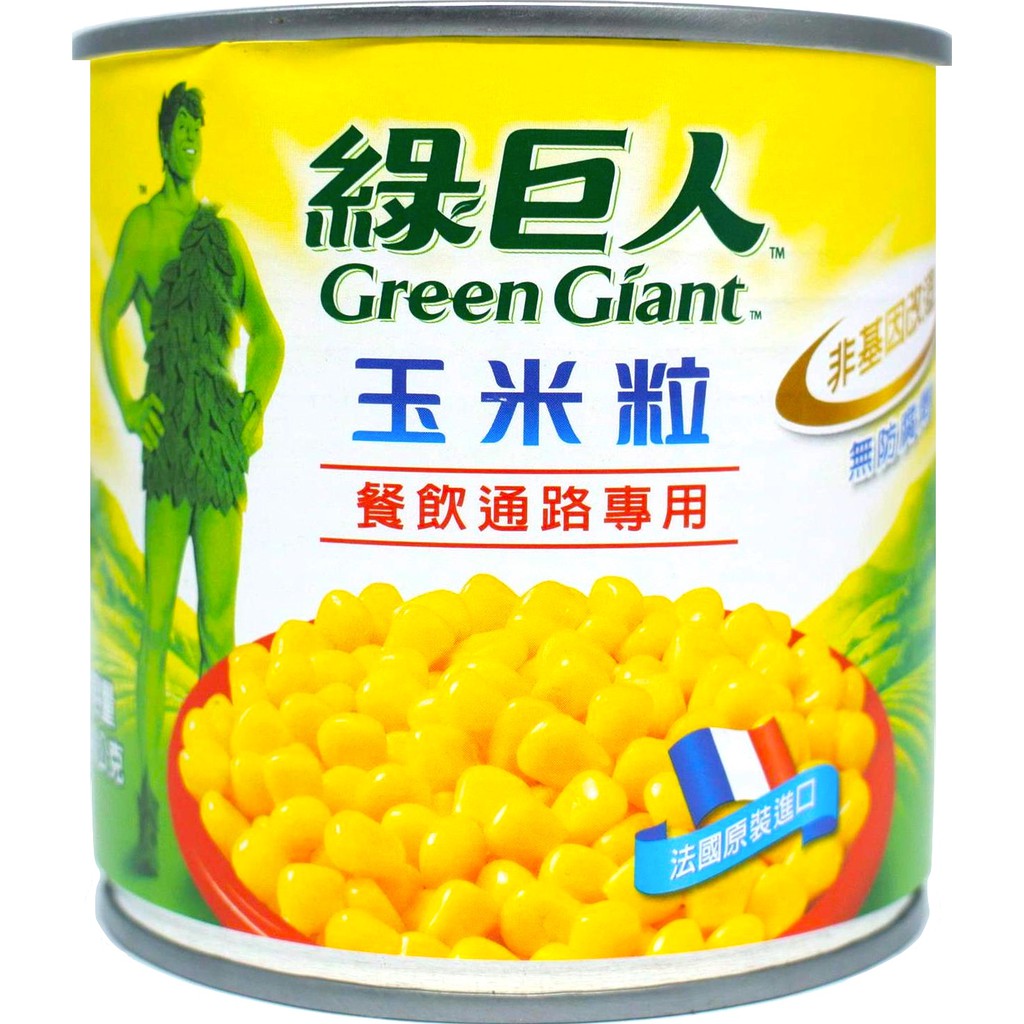 台灣現貨｜綠巨人 玉米粒 340g