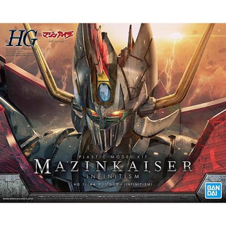 【BANDAI】 組裝模型 HG 1/144  無敵鐵金剛凱撒 魔神凱薩 INFINITISM