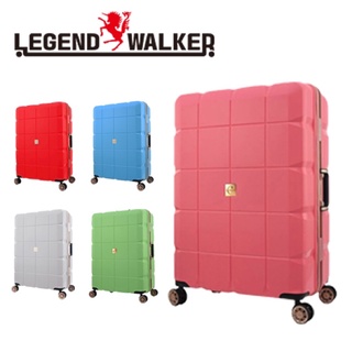 代購Legend walker 6023型行李箱
