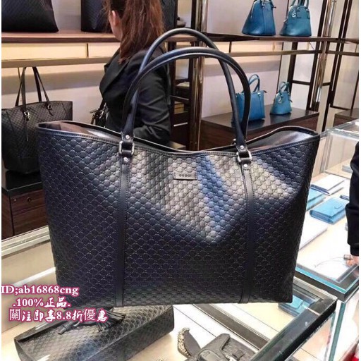 gucci 449647