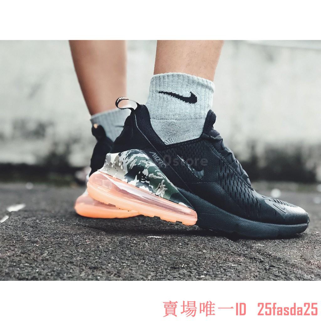 270 air max camo