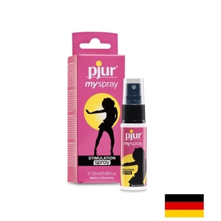 德國 pjur．女性情慾提升噴霧 20ml 碧宜潤