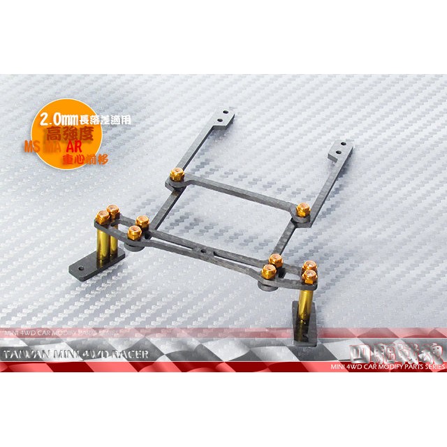 crane mini bike trainer