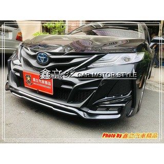 ※ 鑫立汽車精品 ※ CAMRY8 CAMRY 18-21年 俄羅斯款 鬼面 前保 前大包 後保 後大包 ABS 素材