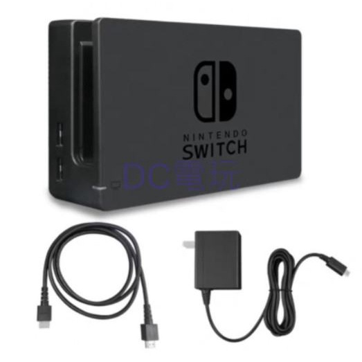 Dc電玩 官方原裝正品日版原廠盒裝任天堂nintendo Switch 底座套裝主機底座充電線hdmi 底座 蝦皮購物
