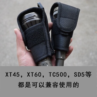 護身符 XT60/XT45/TC500/SD5/Pioneman K55 手電筒皮套護身符手電筒掛繩
