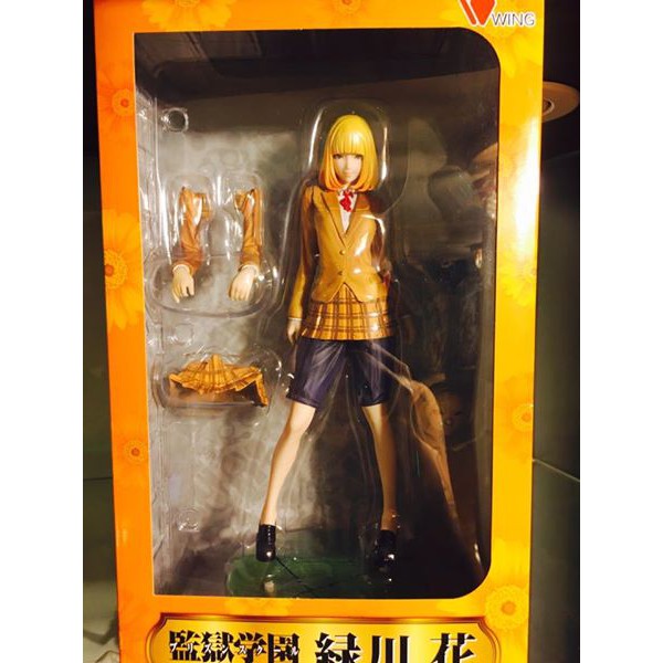 Wing 監獄學園裏學生會綠川花1 7 Pvc完成品正版絕版夢幻逸品 蝦皮購物