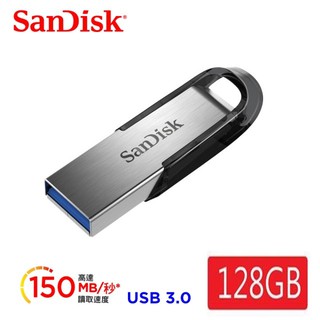 全新升級版 高速150MB/s [SanDisk 晟碟] Ultra USB 3.0隨身碟 128/256GB