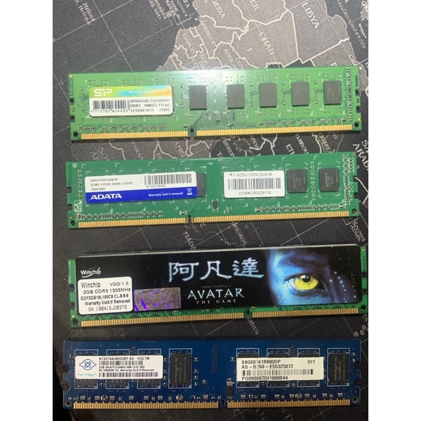 電腦記憶體 DDR2 DDR3