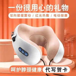 免運 母親節禮盒 媽媽禮物 手辦 送長輩禮物 送婆婆 母親節禮物送媽媽爸爸老公老婆生日禮物送男生女朋友閨蜜創意實用